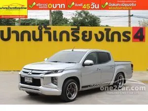 2022 Mitsubishi TRITON 2.5 GLX Double Cab Pickup
