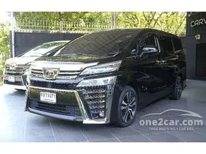 2019 Toyota VELLFIRE 2.5 ZG Edition Van