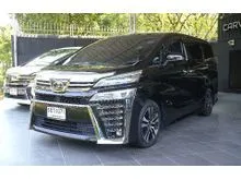2019 Toyota VELLFIRE 2.5 (ปี 15-23) ZG Edition Van