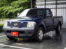 2010 Nissan Frontier Navara 2.5 SINGLE XE Pickup MT
