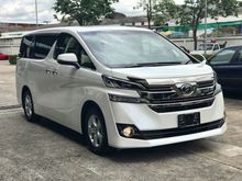 2017 Toyota Vellfire 2.5 (ปี 15-18) Welcab Van AT