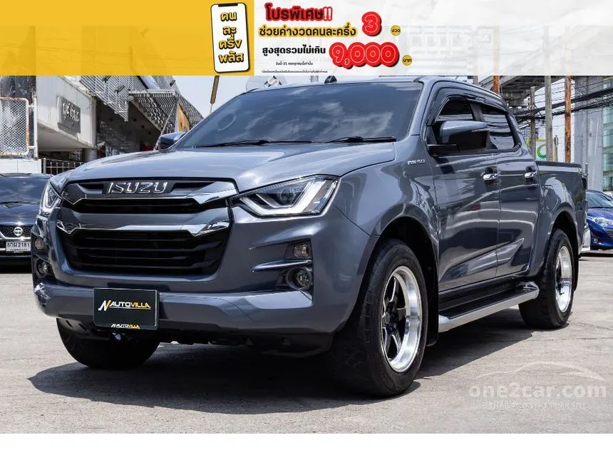 2023 Isuzu D-MAX Hi-Lander L DA Cab-4 Pickup