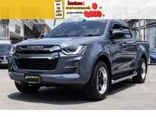 2023 Isuzu D-MAX 1.9 Cab-4 (ปี 19-26) Hi-Lander L DA Pickup
