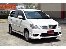 2015 Toyota Innova 2.0 (ปี 11-15) V Wagon AT