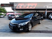2008 Honda Civic 1.8 FD (ปี 05-12) S i-VTEC Sedan AT