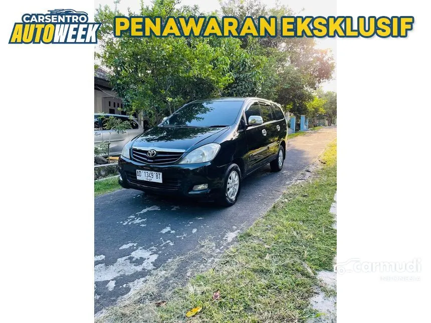 2008 Toyota Kijang Innova G MPV