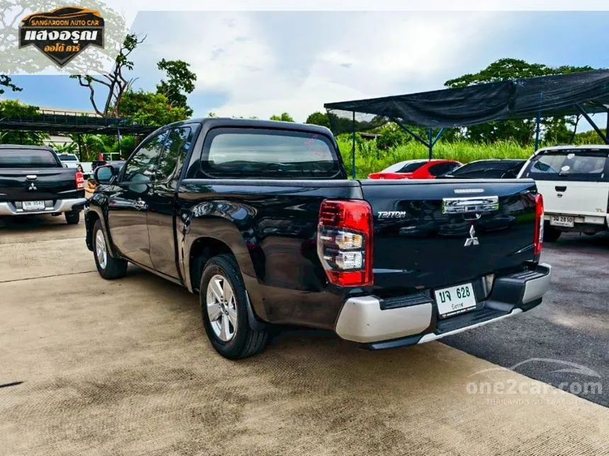 2020 Mitsubishi TRITON GLX Mega Cab Pickup