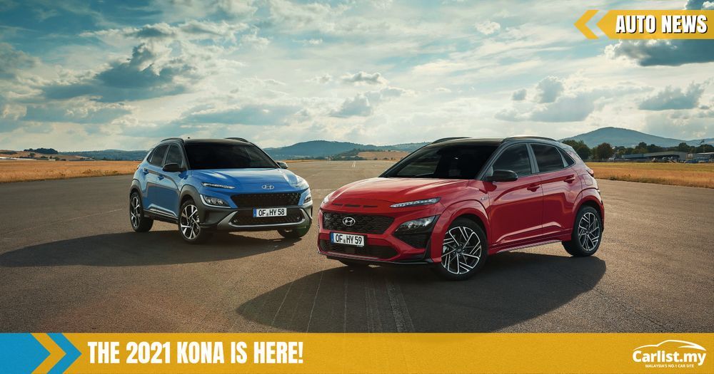 Hyundai Malaysia Launches 2021 Kona N Line 1.6 Turbo And Kona 1.6 Turbo - From RM146,888