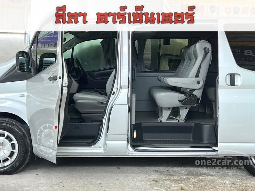 2022 Toyota HIACE GL Van