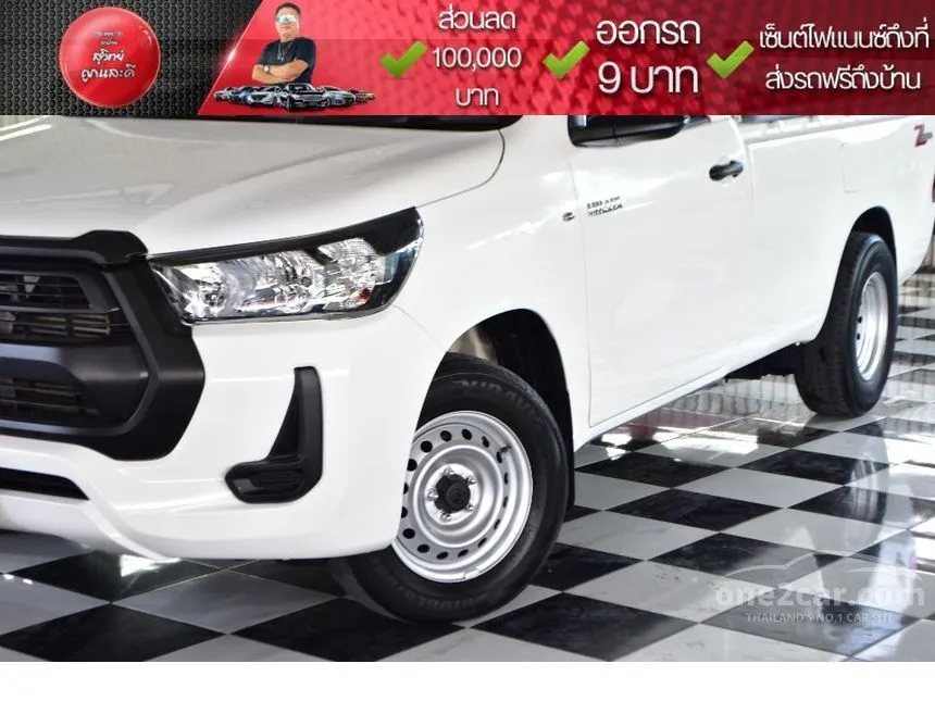 2022 Toyota Hilux Revo Entry Pickup