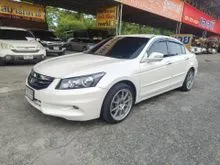 2012 Honda ACCORD 2.0 (ปี 07-13) E Sedan