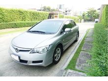 2008 Honda Civic 1.8 FD (ปี 05-12) S i-VTEC Sedan AT