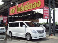 2016 Hyundai Grand Starex 2.5 (ปี 10-17) Premium Wagon