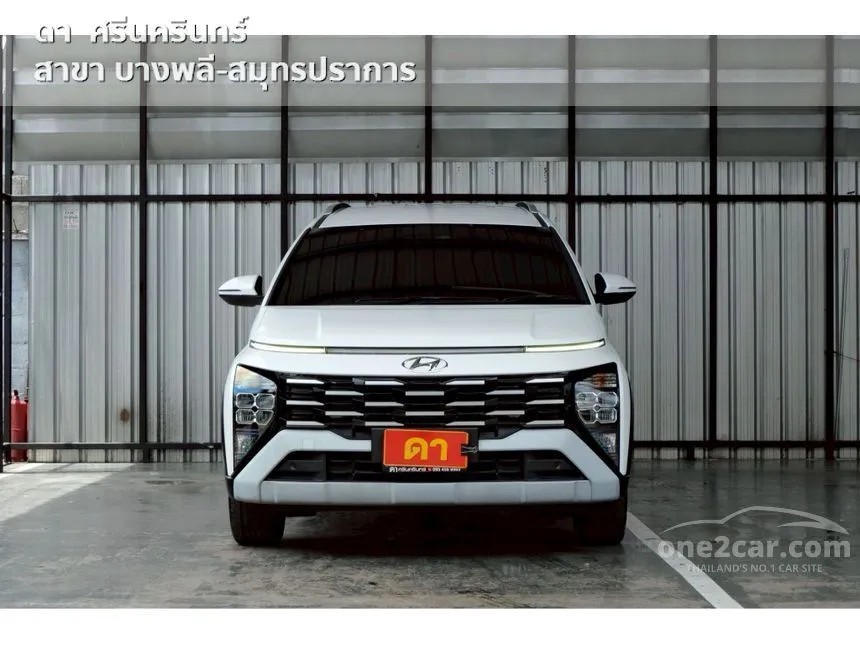 2024 Hyundai Stargazer Smart 6 Wagon