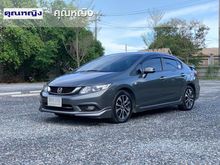 2014 Honda Civic 1.8 FB (ปี 12-16) S i-VTEC Sedan AT