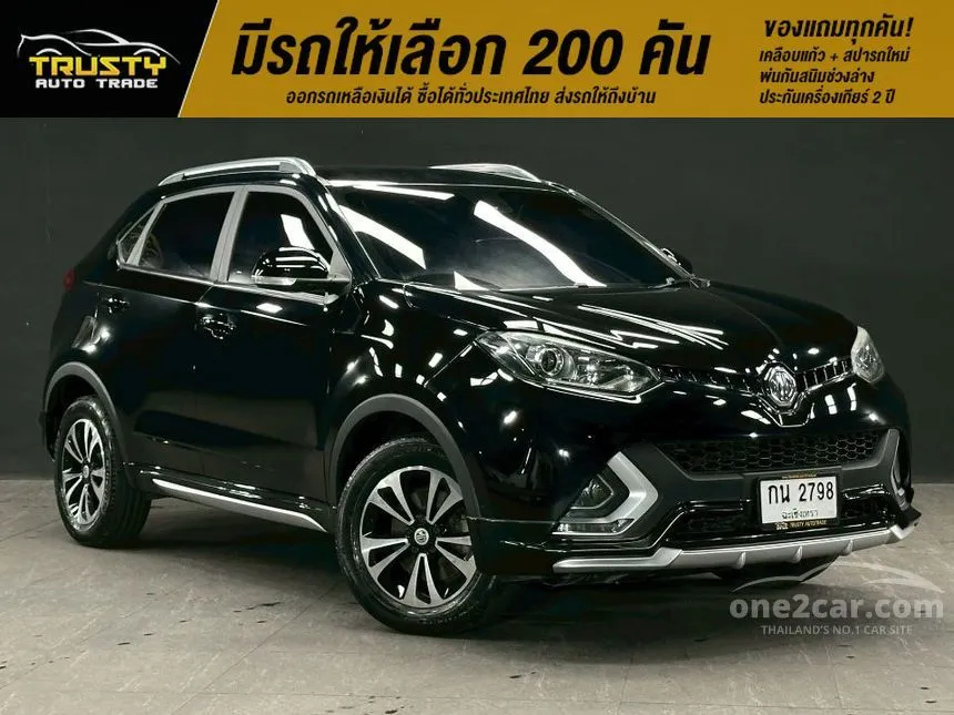 2017 MG GS X Sunroof (Two-Tone) SUV