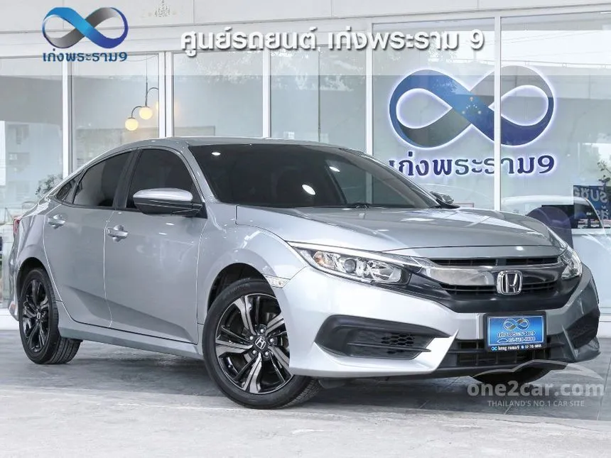 2017 Honda CIVIC E Sedan