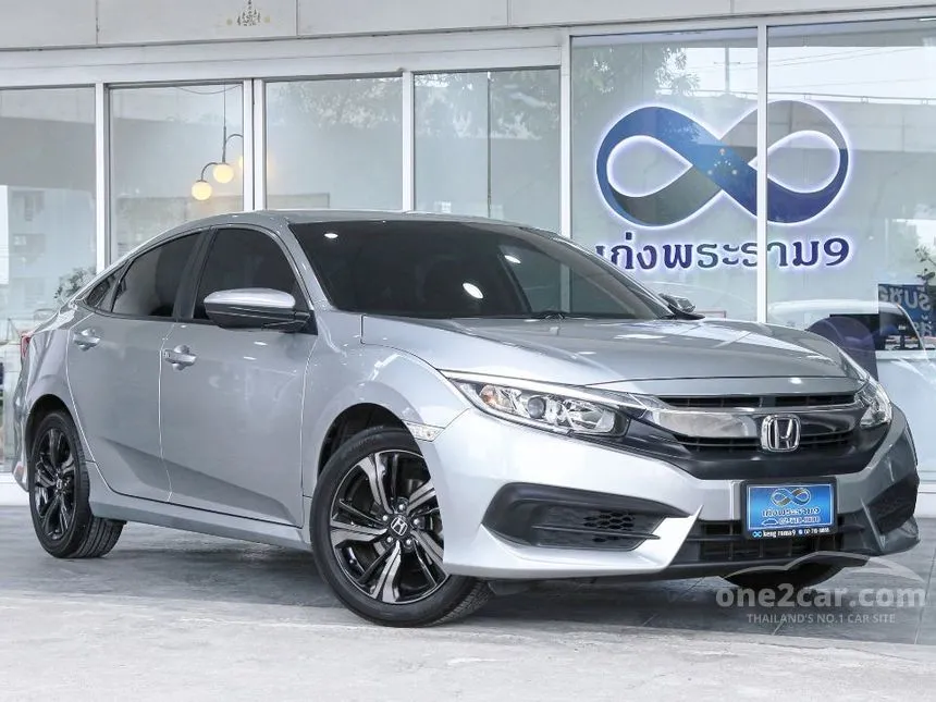 2017 Honda CIVIC E Sedan