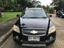 2010 Chevrolet Captiva 2.4 (ปี 07-12) LT SUV AT