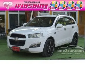 2017 Chevrolet CAPTIVA 2.0 LTZ SUV