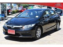 2012 Honda Civic 1.8 FB (ปี 12-16) S i-VTEC Sedan