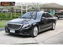 2016 Mercedes-Benz S300 2.1 W222 (ปี 13-21) BlueTEC Hybrid Sedan