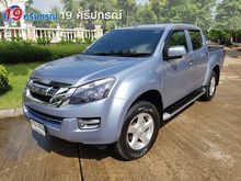 2015 Isuzu D-Max 2.5 CAB-4 (ปี 11-17) Hi-Lander Z Pickup MT