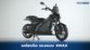 Yamaha Proto HEV แรงแบบ XMAX ประหยัดแบบ NMAX
