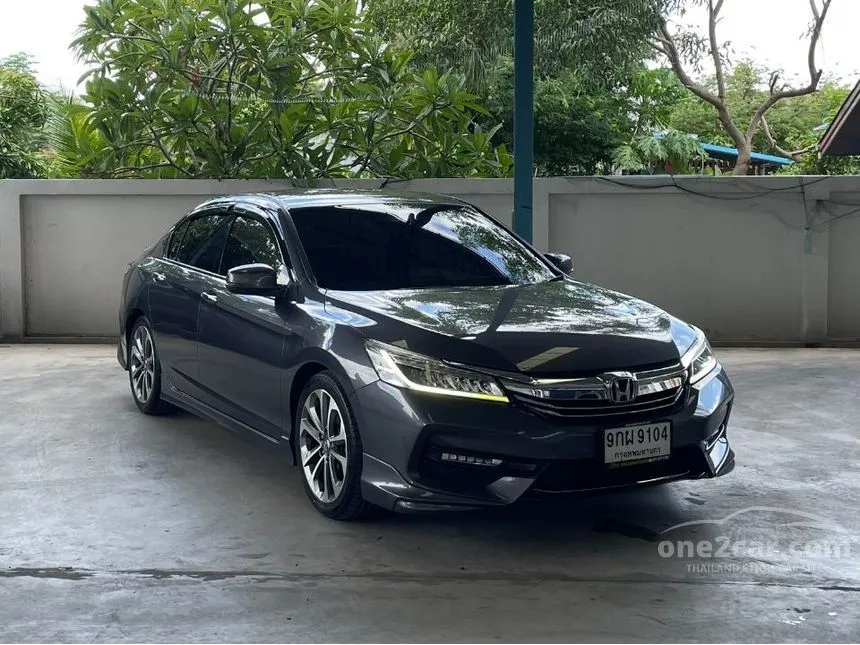 2020 Honda ACCORD EL Sedan
