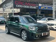 2019 Mini Countryman 2.0 F60 Cooper S Hightrim Hatchback