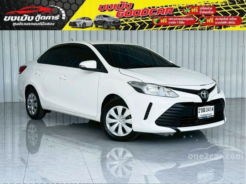 2021 Toyota VIOS Entry Sedan