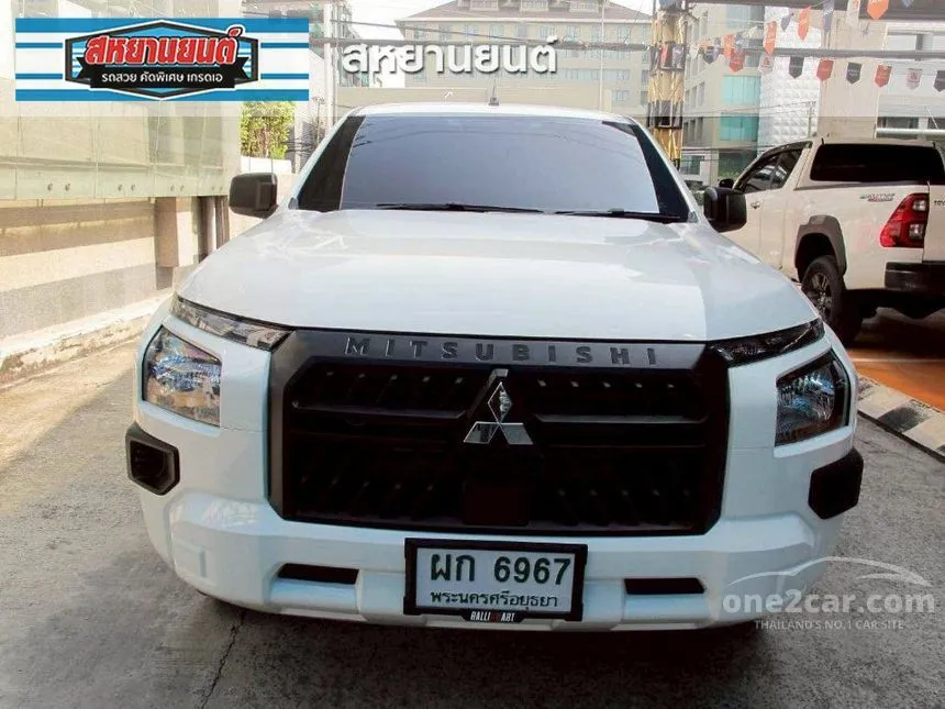2024 Mitsubishi TRITON Active Mega Cab Pickup