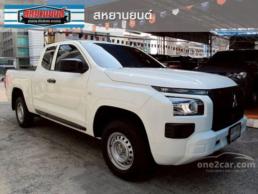 2024 Mitsubishi TRITON Active Mega Cab Pickup