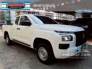 2024 Mitsubishi TRITON 2.4 Active Mega Cab Pickup
