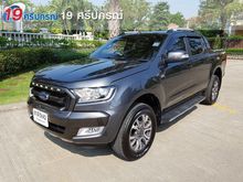 2017 Ford Ranger 2.2 DOUBLE CAB (ปี 15-18) Hi-Rider WildTrak Pickup MT