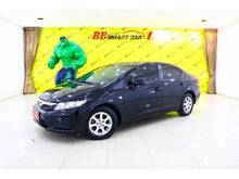 2013 Honda Civic 1.8 FB (ปี 12-16) S i-VTEC Sedan AT