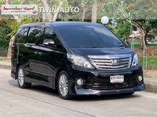 2013 Toyota Alphard 2.4 (ปี 08-14) V Van AT