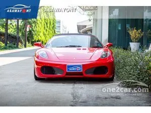 2008 Ferrari F430 4.3 Spider Convertible