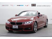 2015 BMW 420d 2.0 F33 (ปี 13-17) M Sport Convertible AT