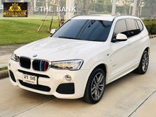 2017 BMW X3 2.0 G01 (ปี 18-23) xDrive20d SUV AT