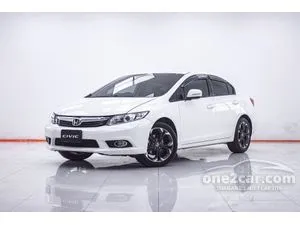 2013 Honda CIVIC 1.8 E Sedan