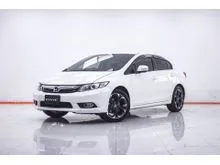 2013 Honda CIVIC 1.8 FB (ปี 12-16) E Sedan