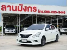 2017 Nissan ALMERA 1.2 (ปี 11-19) E Sportech Sedan