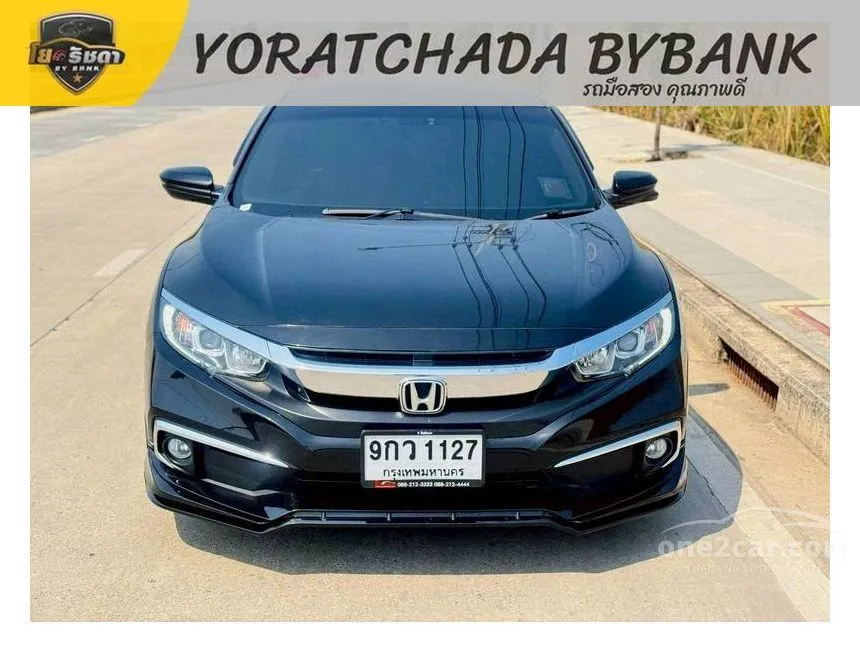 2019 Honda CIVIC EL Sedan