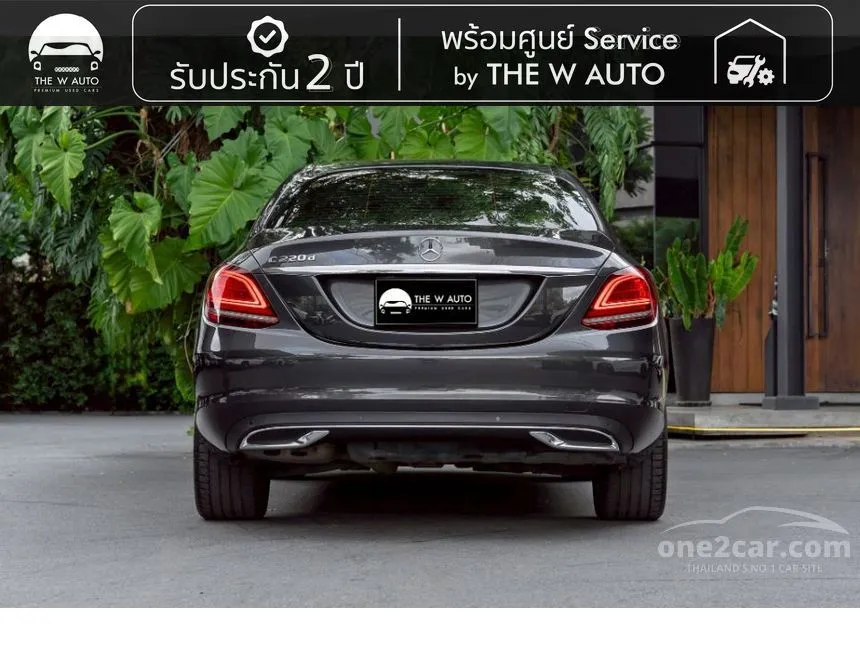 2022 Mercedes-Benz C220 d Avantgarde Sedan