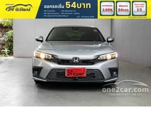 2021 Honda CIVIC 1.5 EL+ Sedan