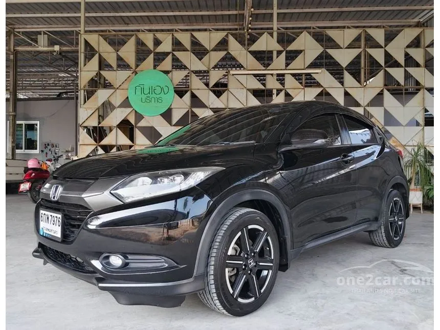 2016 Honda HR-V E Limited SUV