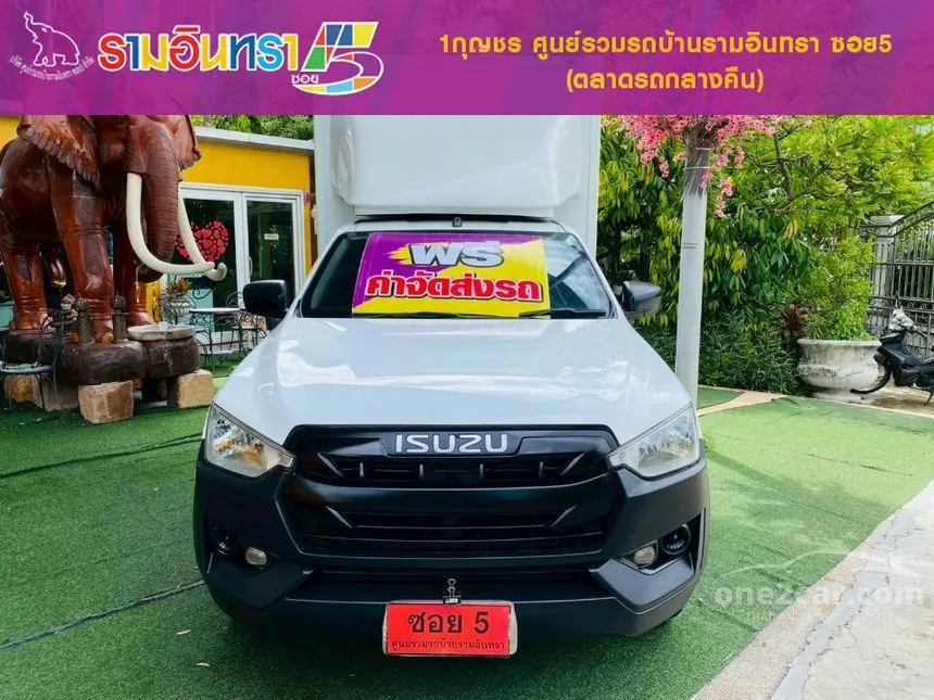 2021 Isuzu D-MAX B Spark Pickup