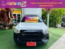 2021 Isuzu D-MAX 1.9 Spark (ปี 19-26) B Pickup