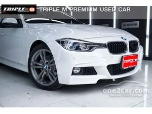 2017 BMW 330e 2.0 M Sport Sedan